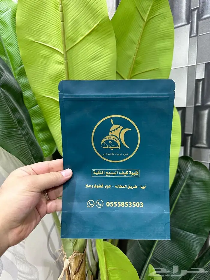 طباعة أكياس 10