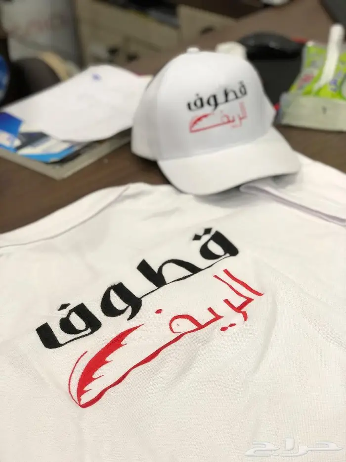 طباعه تيشرتات تطريز 0