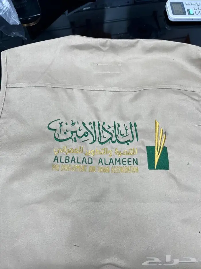 طباعه وتطريز الزي الموحد والسديريات و التيشرتات والزي الموحد 4