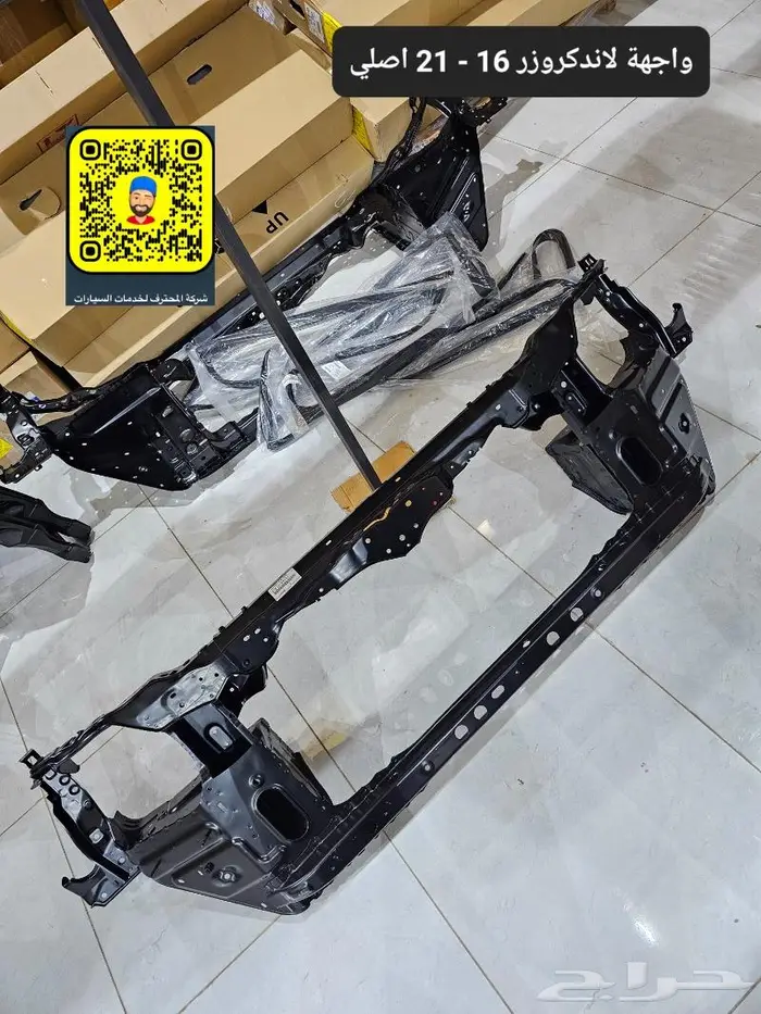 تجديد اكسسوارات لكزس - تخشييب - لحيه - صدامات 18