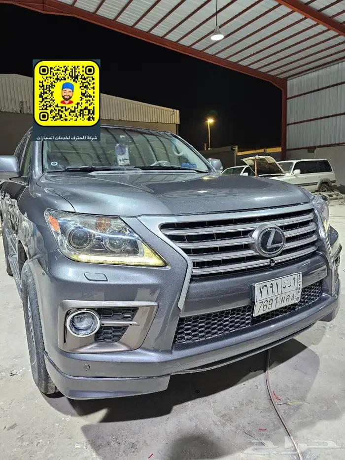 تجديد اكسسوارات لكزس - تخشييب - لحيه - صدامات 19