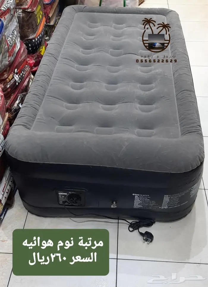 خيام و ناموسيات نام وانت مرتاح من الناموس والدواب 90