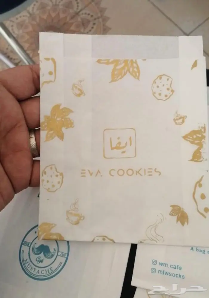 طباعة أكياس 2
