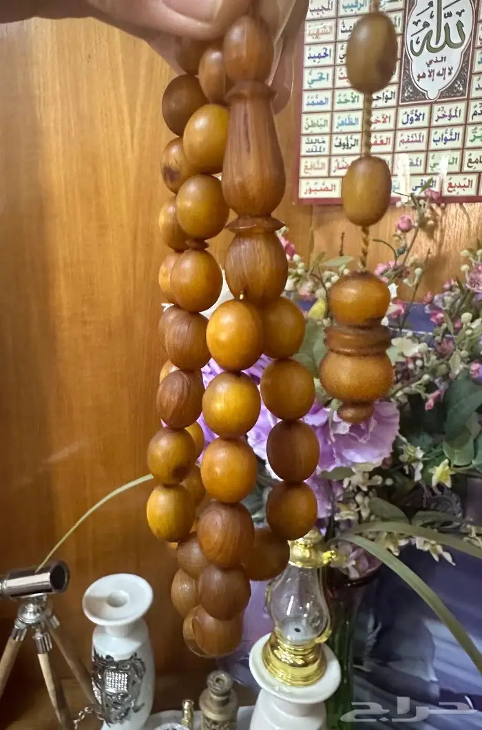 سبحة زراف خرتيت 2