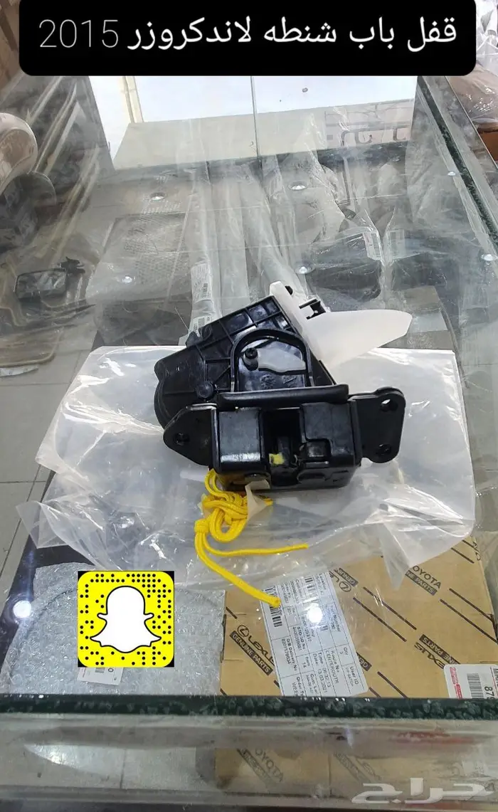 تجديد اكسسوارات لكزس - تخشييب - لحيه - صدامات 79