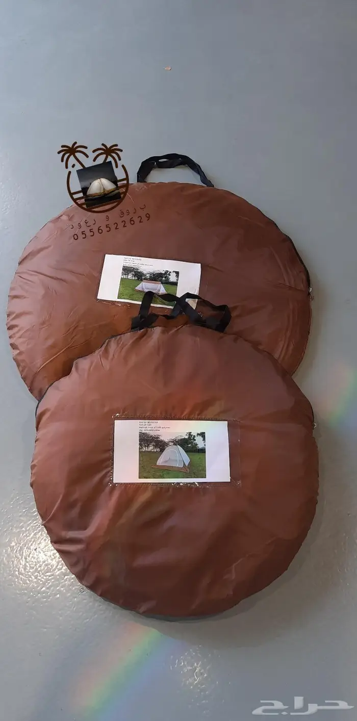 خيام و ناموسيات نام وانت مرتاح من الناموس والدواب 53