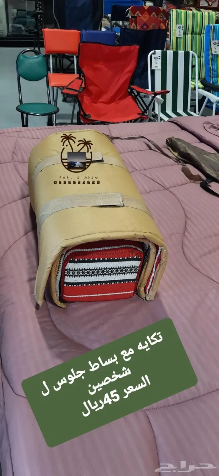 خيام و ناموسيات نام وانت مرتاح من الناموس والدواب 37