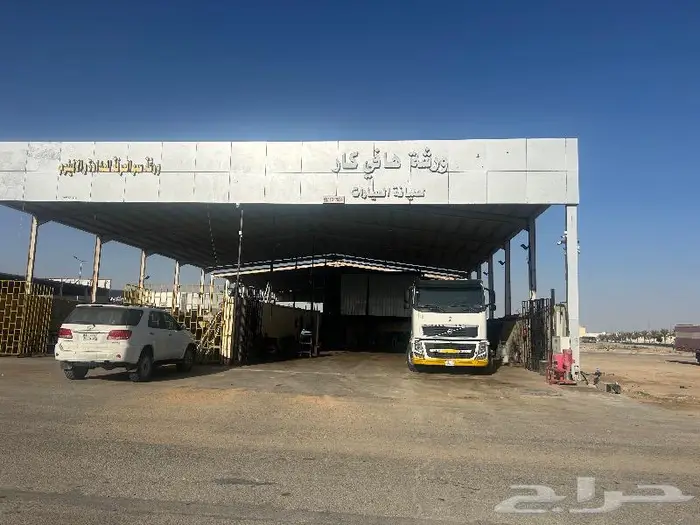 خصم 30  ميكانيكا - حدادة - كهرباء - فحص كمبيوتر 3
