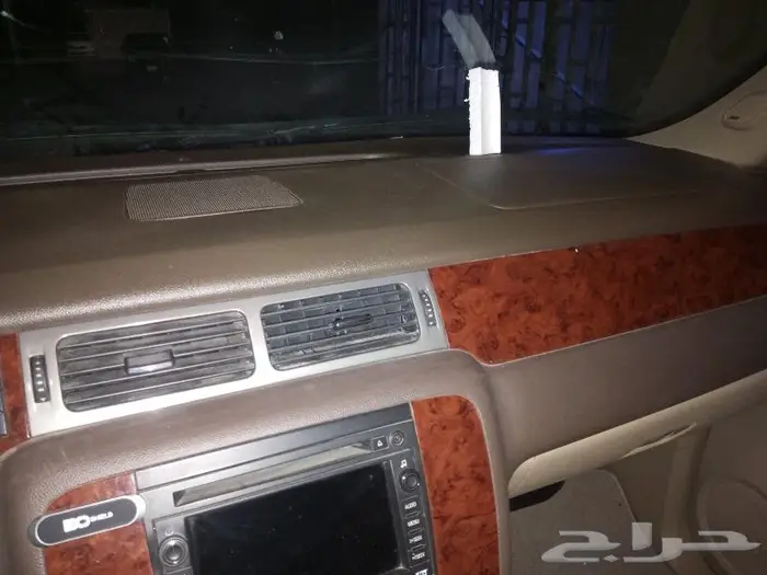 شارع الملك سعود الدمام 2