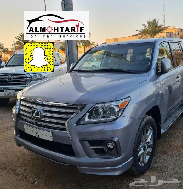 تجديد اكسسوارات لكزس - تخشييب - لحيه - صدامات 28