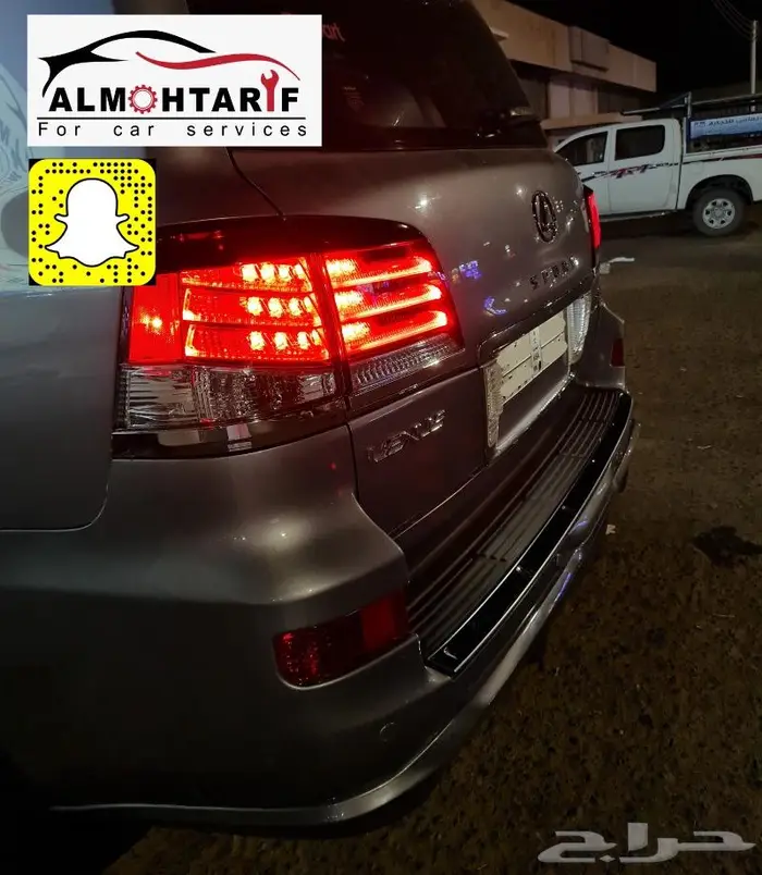 تجديد اكسسوارات لكزس - تخشييب - لحيه - صدامات 59