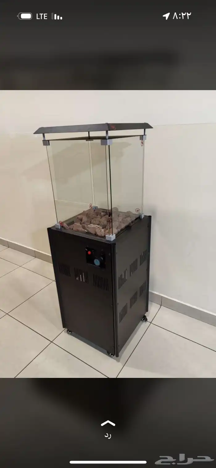 دفايات جديدة 1