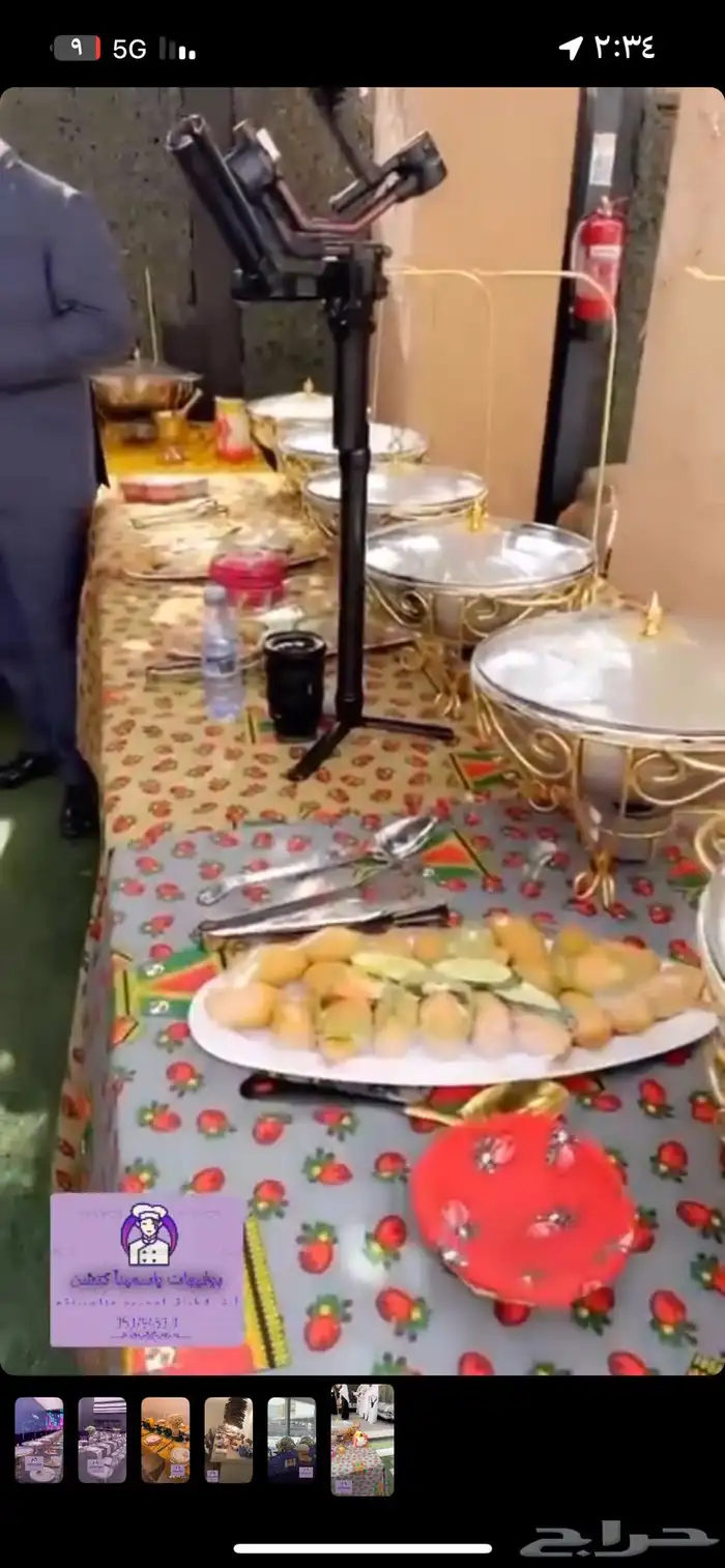 بوفيهات فطور بوفيه مفتوح اليوم الوطني 3