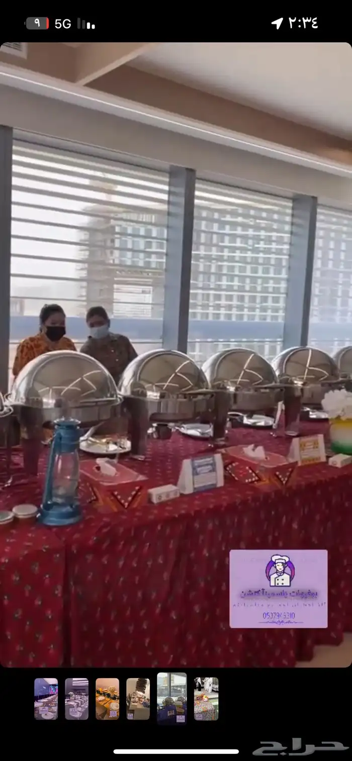 بوفيهات فطور بوفيه مفتوح اليوم الوطني 4