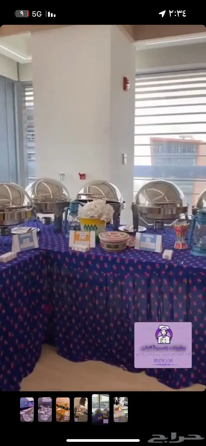 بوفيهات فطور بوفيه مفتوح اليوم الوطني 6