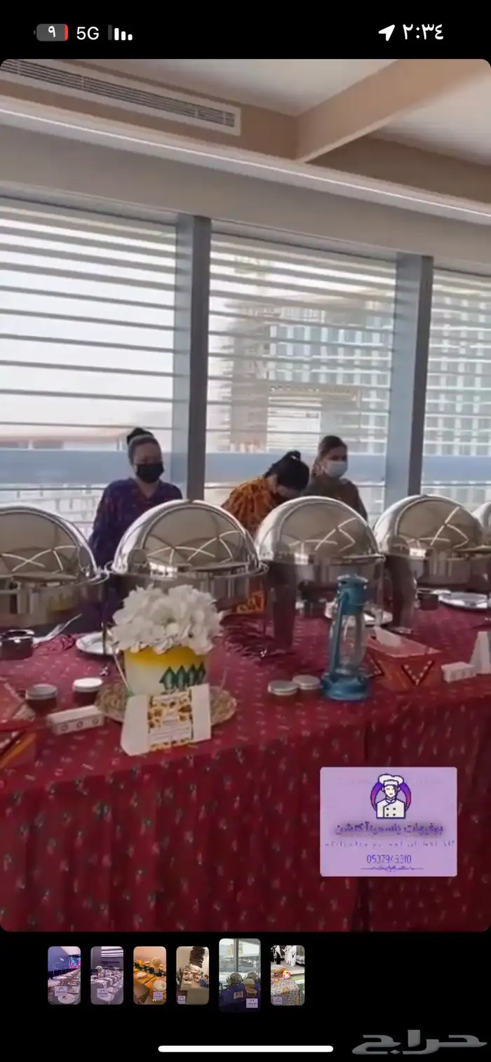 بوفيهات فطور بوفيه مفتوح اليوم الوطني 0