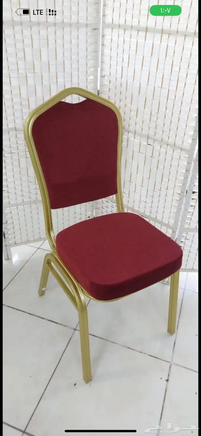 كراسي افراح 7