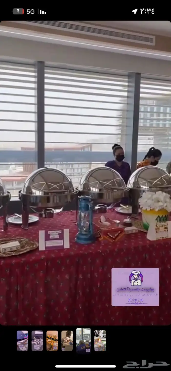 بوفيهات فطور بوفيه مفتوح اليوم الوطني 5