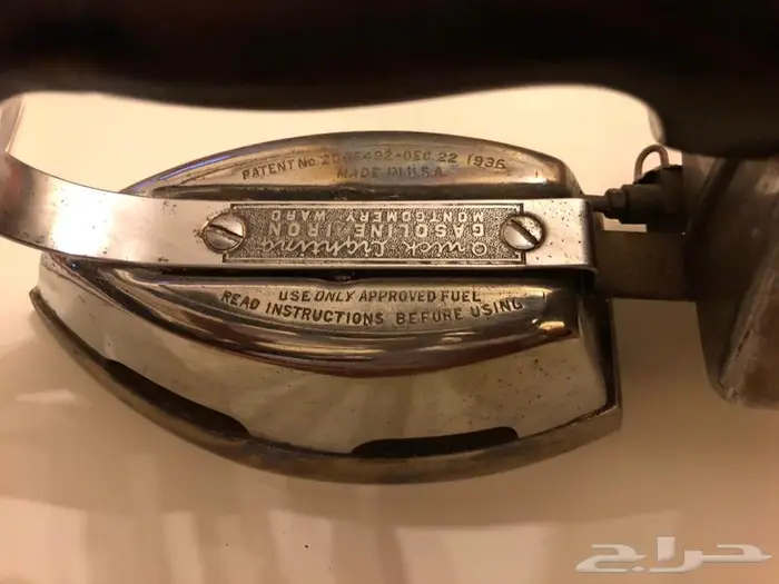 مكوى قاز انتيك gas iron antique 14
