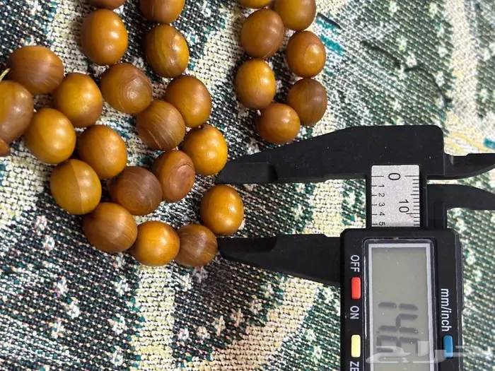 سبحة زراف خرتيت 7