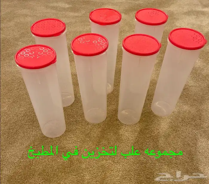 مجموعه من العلب جديده استخدام بسيط 0