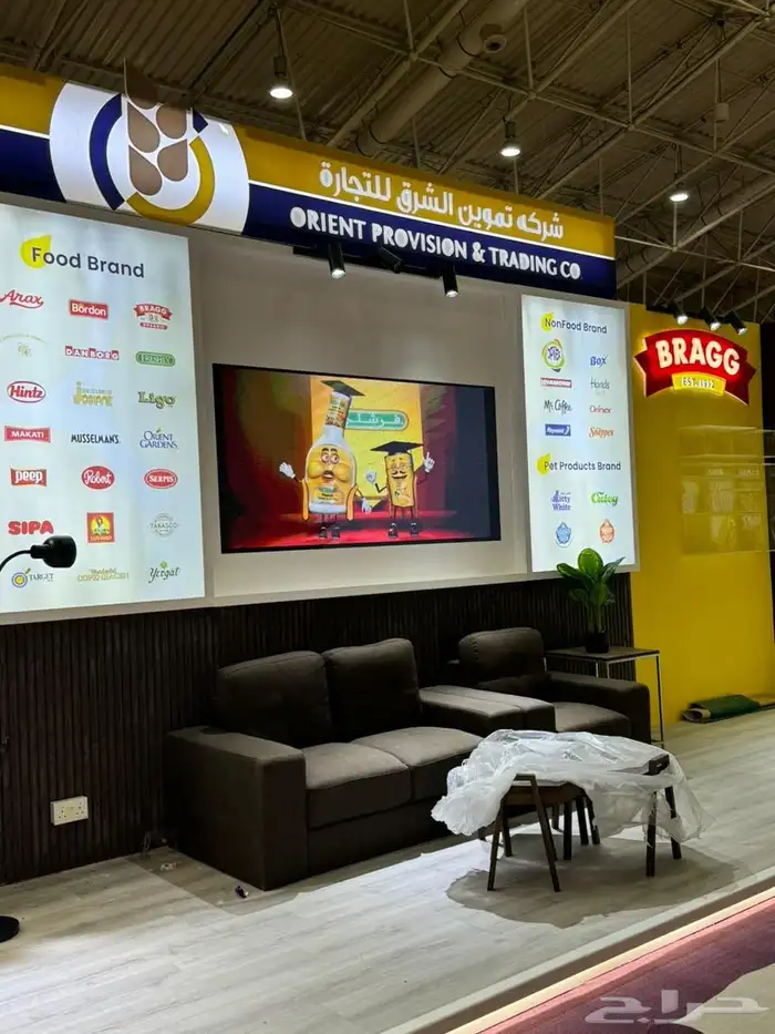 شاشات عرض ليد لجميع المناسبات 1