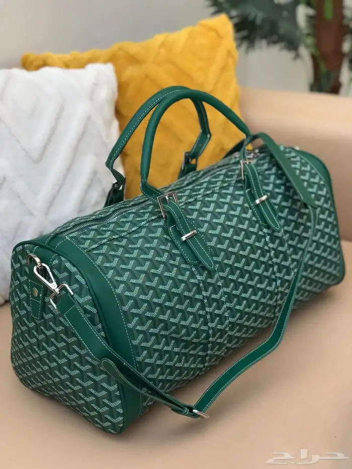 شنط سفر جويارد 15