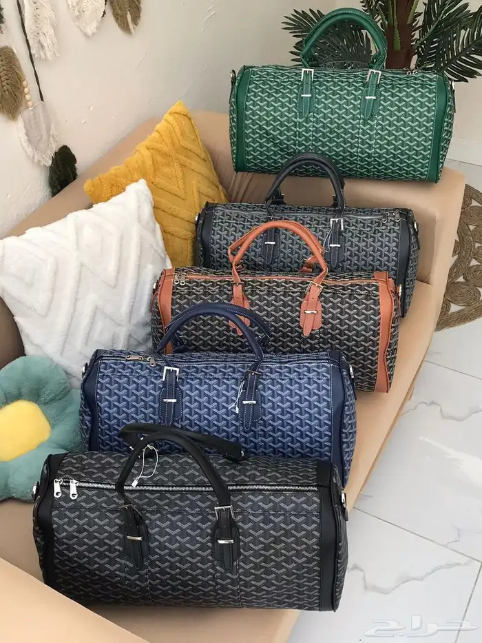 شنط سفر جويارد 0