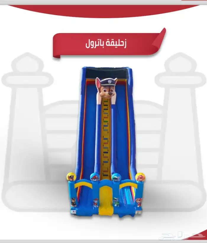 العاب جميع الاشكال والانواع 26