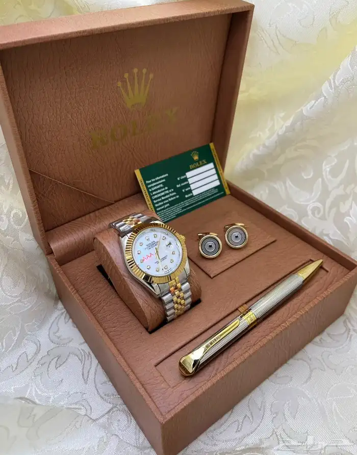 طقم كامل ب 280 1