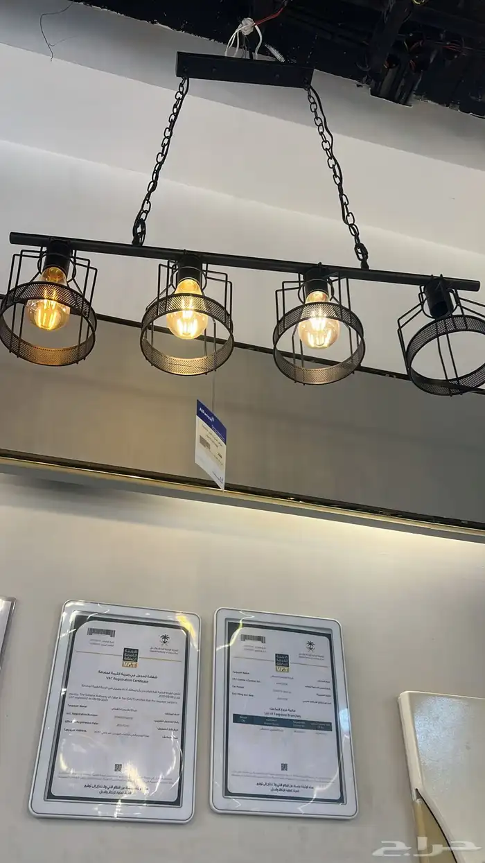 نجف ثريات 34