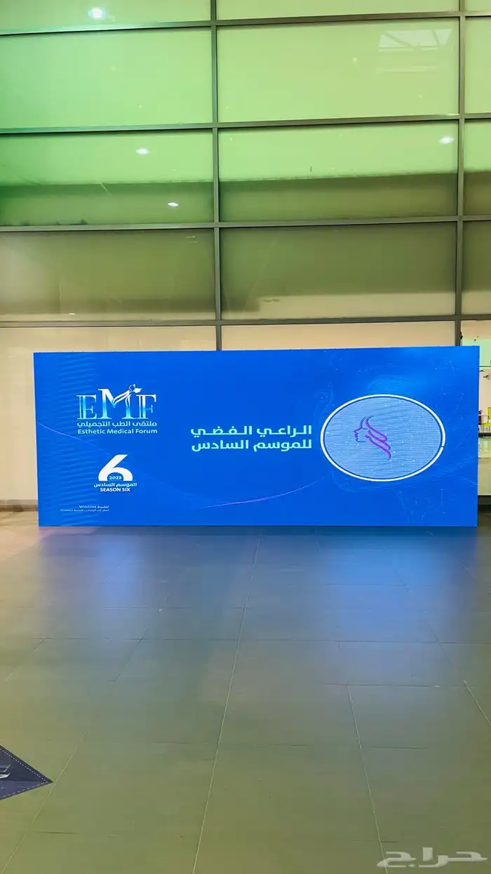 شاشات - تراس - اضاءات - سماعات 7
