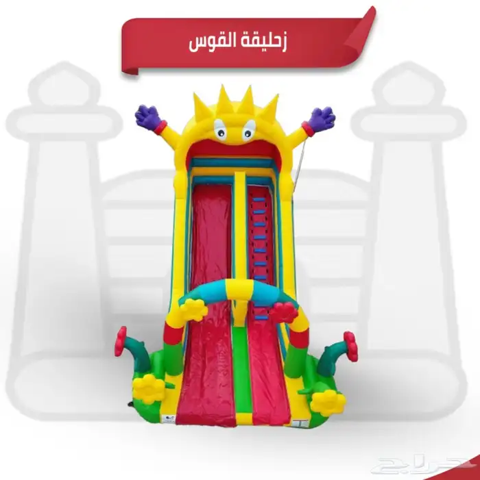 العاب جميع الاشكال والانواع 23