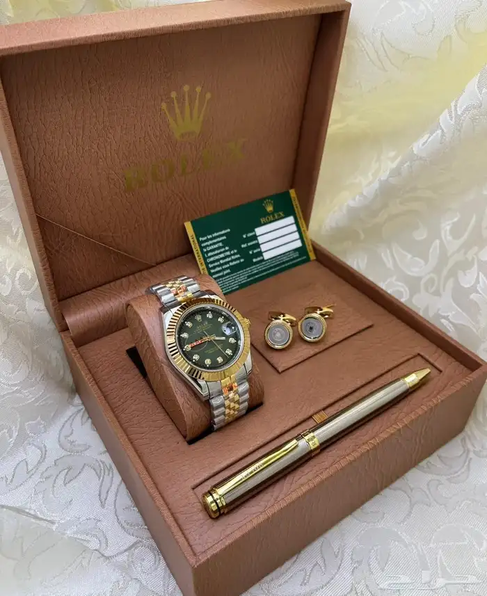 طقم كامل ب 280 4