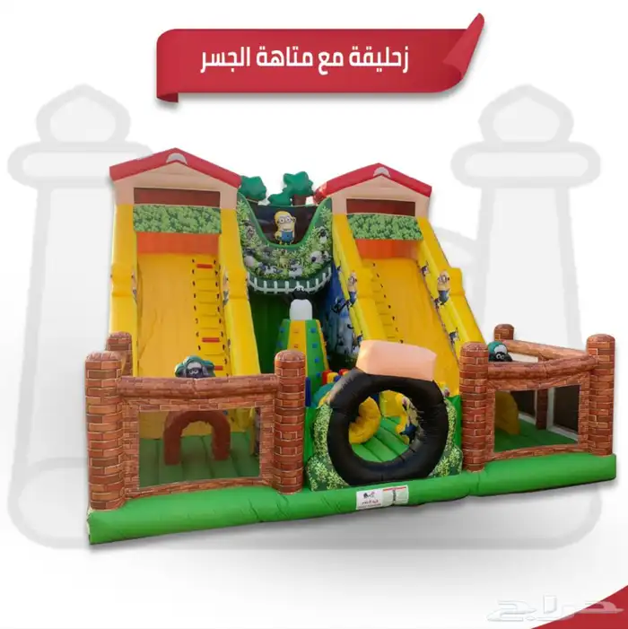 العاب جميع الاشكال والانواع 16