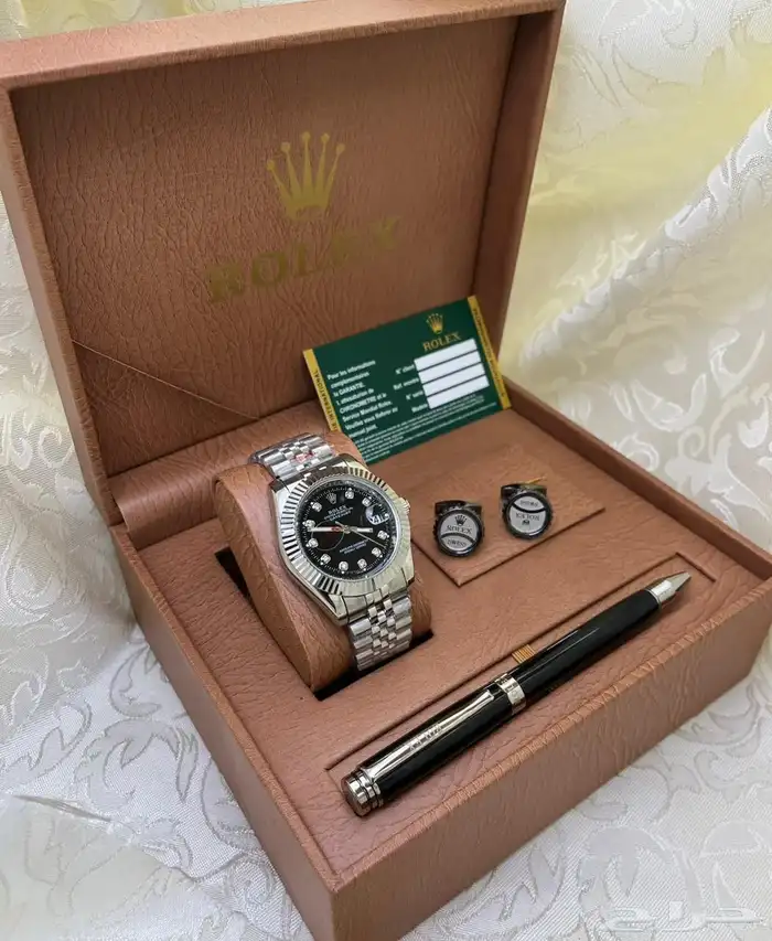 طقم كامل ب 280 6