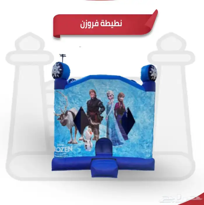 العاب جميع الاشكال والانواع 32