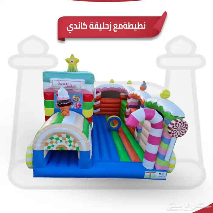 العاب جميع الاشكال والانواع 30