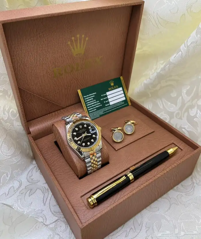طقم كامل ب 280 2