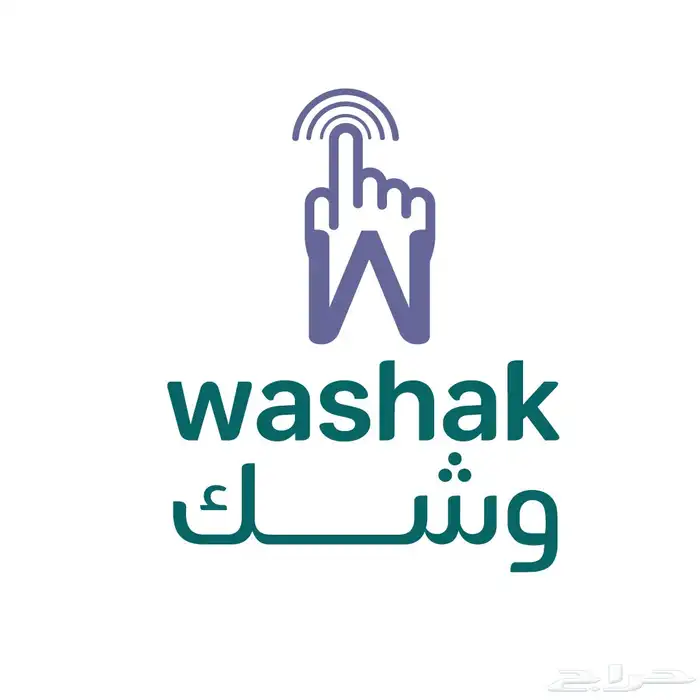 برزنتيشن بوربوينت مشاريع بحوث طلابية تصميمات إلكترونية لوقو 9