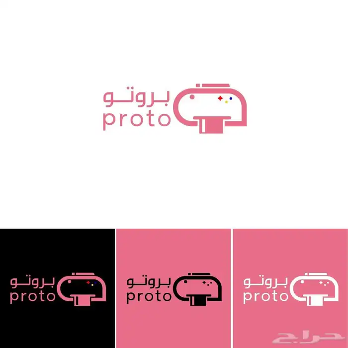 برزنتيشن بوربوينت مشاريع بحوث طلابية تصميمات إلكترونية لوقو 7