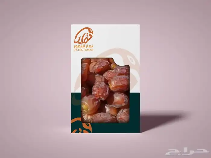 برزنتيشن بوربوينت مشاريع بحوث طلابية تصميمات إلكترونية لوقو 14