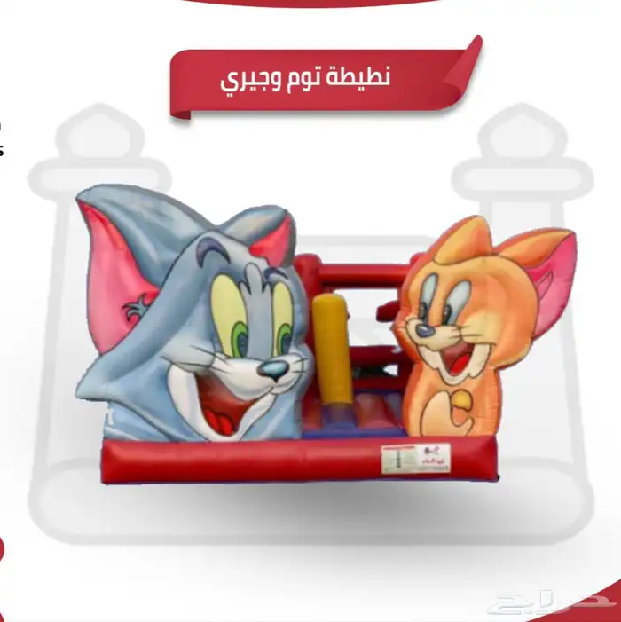 العاب جميع الاشكال والانواع 0