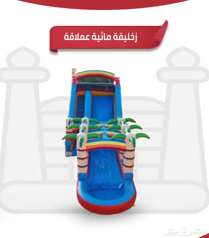 العاب جميع الاشكال والانواع 41