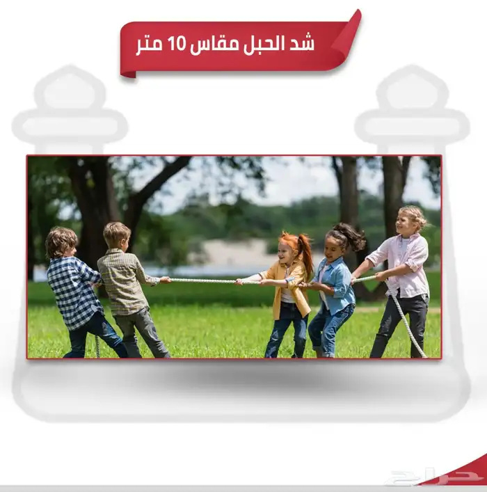 العاب جميع الاشكال والانواع 10