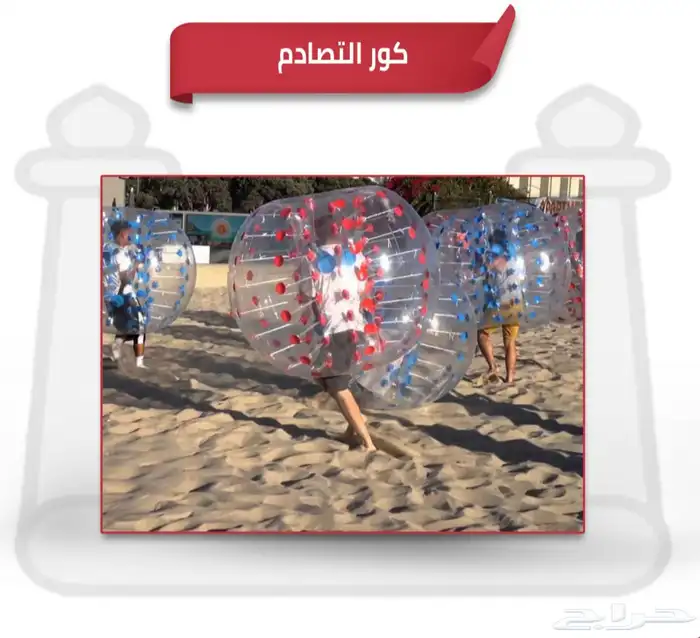 العاب جميع الاشكال والانواع 11