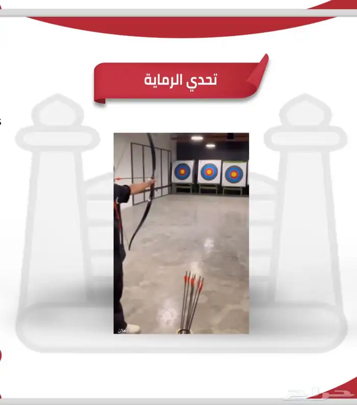 العاب جميع الاشكال والانواع 19