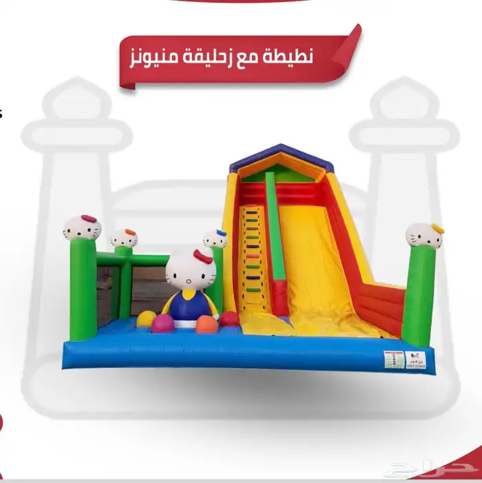 العاب جميع الاشكال والانواع 15