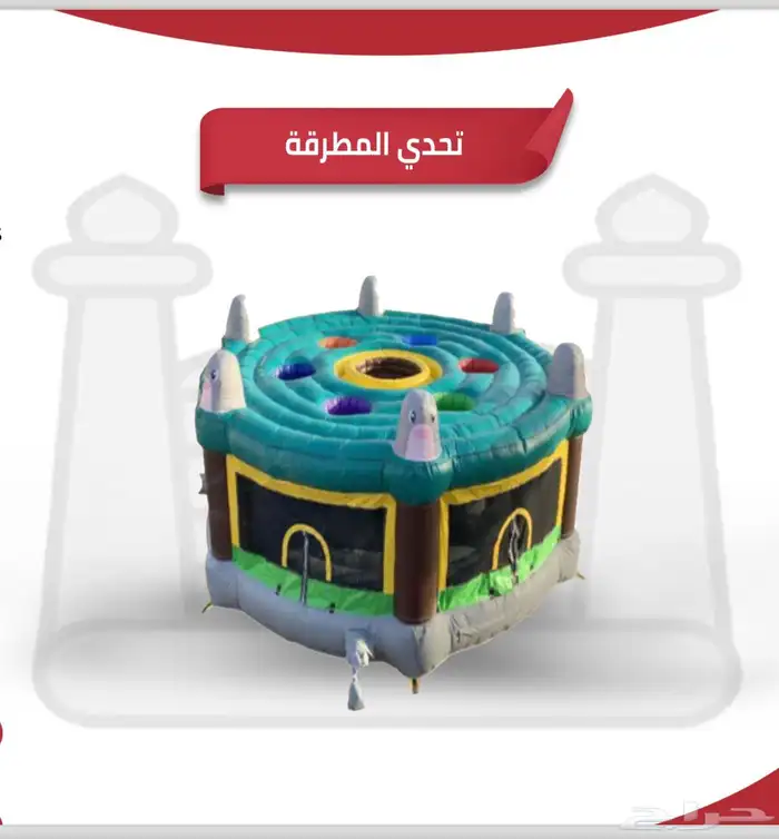 العاب جميع الاشكال والانواع 20