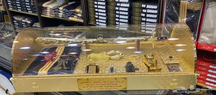 هدايا رجالية سيوف دروع هدايا فاخرة 19